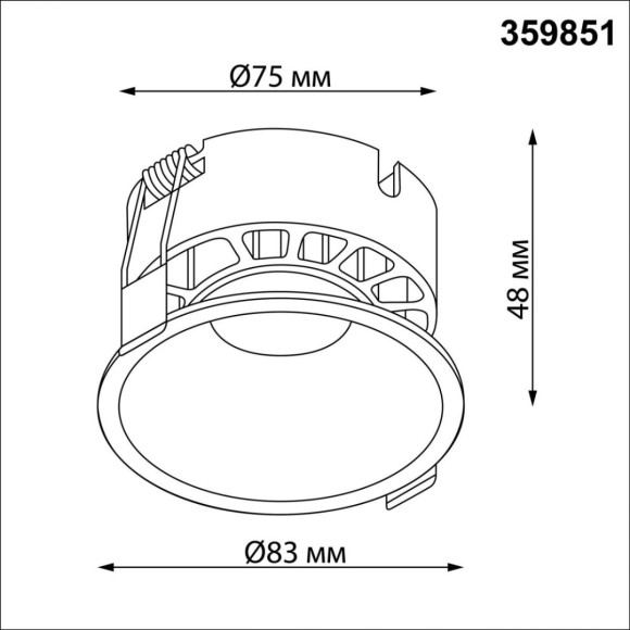 Встраиваемый светильник с переключателем цветовой температуры и угла рассеивания Novotech Wir Nova 359851