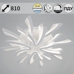 Потолочная светодиодная люстра Reluce 59090-0.3-8+4 WH