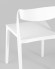 Стул Moris SGR_SL-7089_white