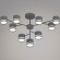 Люстра на штанге Reluce 97730-0.3-09 GX53 GREY