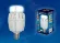 Лампа светодиодная (UL-00001527) Uniel E27 12W 4000K матовая LED-A60 12W/NW/E27/FR PLP01WH, Нейтральный белый, Китай, светодиодный модуль