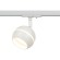 Трековый светильник Эра TR47 - GX53 WH Б0054155
