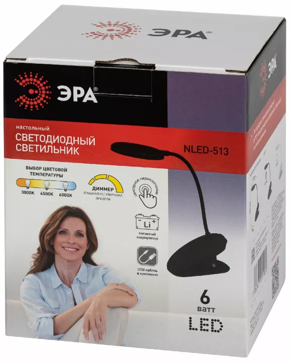 Настольная лампа Эра NLED-513-6W-BK Б0057210, пульт управления
