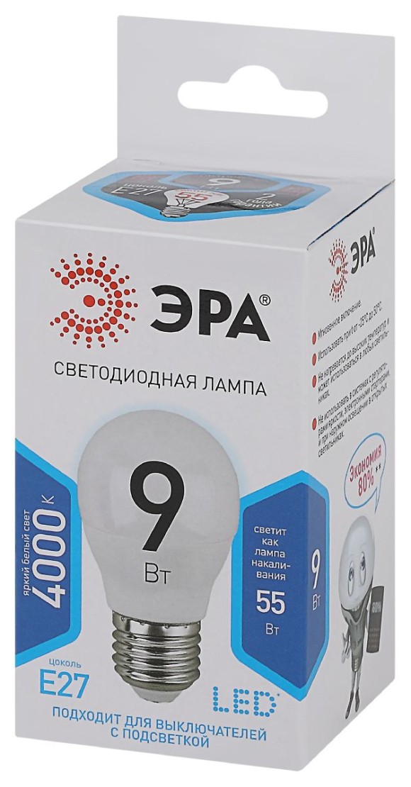 Лампа светодиодная Эра E27 9W 4000K LED P45-9W-840-E27 Б0029044