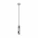 Крепление потолочное двойное Maytoni Flarity TRA158C-D1-PT