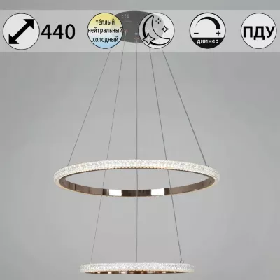 Подвесная люстра Reluce 87090-0.4-02 BK+FG