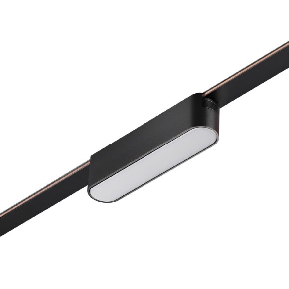 Трековый низковольтный светильник Novotech Shino Easy 359461