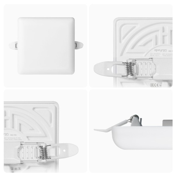Встраиваемая светодиодная панель Apeyron FLP 06-115