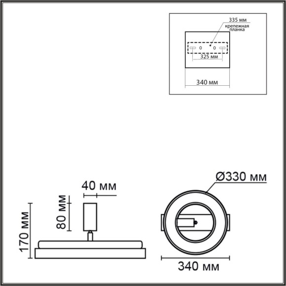 Потолочный светильник Lumion Ledio Pine 6572/24CL