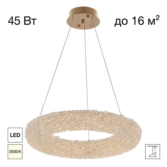 Подвесная светодиодная люстра Citilux Cloudy CL323152