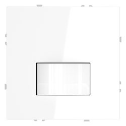 Датчик движения S70 Voltum VLS070501