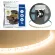 Светодиодная лента Feron LS626 12В 2835 17Вт/м 3000К 5м IP65 51638