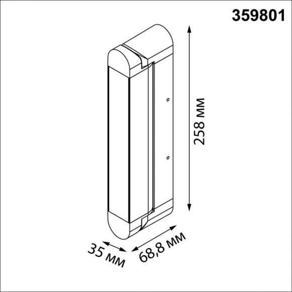 Потолочный светильник Novotech Iter 359801