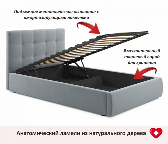 Набор для спальни Selesta NMB_TE-00004885