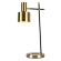 Настольная лампа Zortes DeskLight ZRS.1066.03