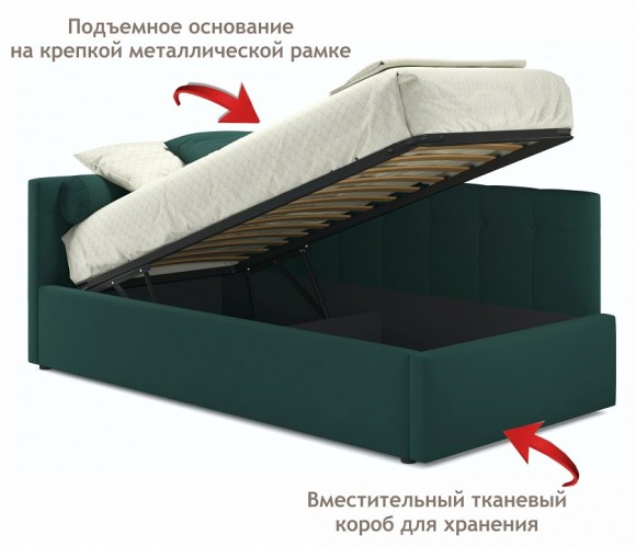 Кровать односпальная Bonna 2000x900 с ПМ NMB_TE-00005549