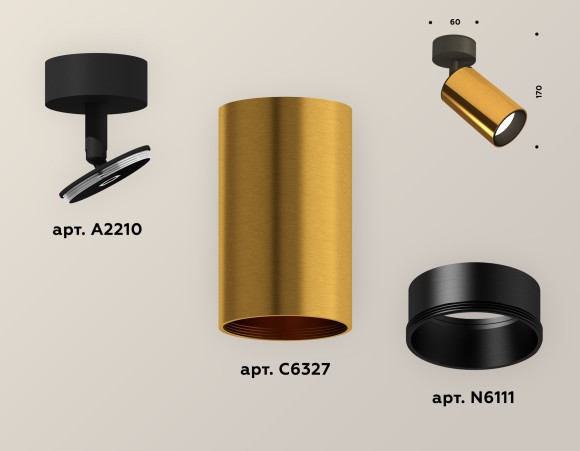 Спот Ambrella Light Techno XM6327020, GU5.3, 10W, золото