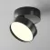 Накладной спот Maytoni Onda C024CL-18W4K-B-1, вид сверху