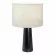 Настольная лампа Lussole Woodruff LSP-5021