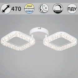 Потолочный светильник Reluce 09848-0.3-02A WH