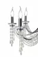 Подвесная люстра AM Group VIORE SP6 Chrome, декоративные элементы крупным планом