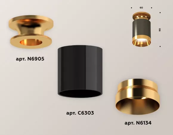 Потолочный светильник Ambrella Light Techno Spot XS6303140 (N6905, C6303, N6134) Потолочный светильник Ambrella Light Techno Spot XS6303140 (N6905, C6303, N6134)
