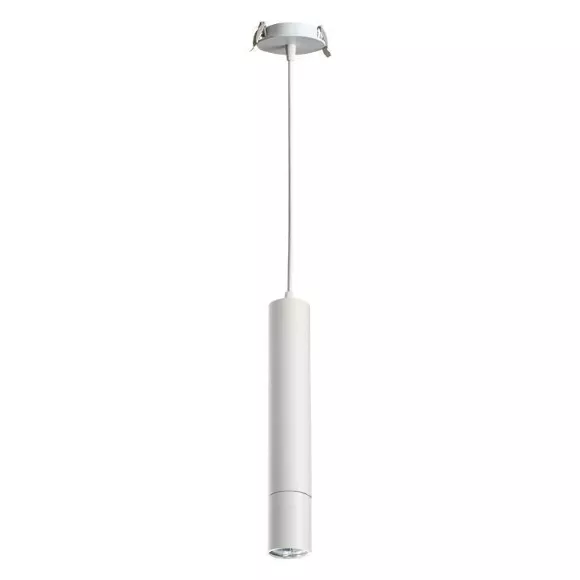 Встраиваемый светильник Novotech Pipe 370402