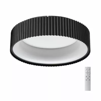 Потолочный светильник Sonex Sharmel 7712/56L