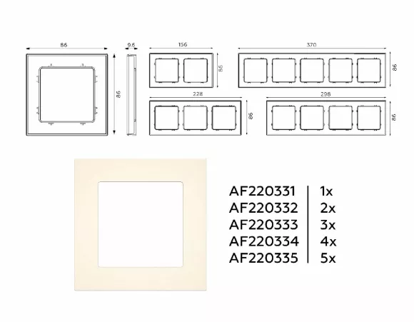 Рамка пятиместная Ambrella Volt Techno AF220335, Бежевый, Пластик Рамка пятиместная Ambrella Volt Techno AF220335, Бежевый, Пластик