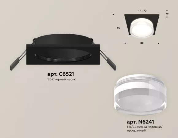 Встраиваемый светильник Ambrella Light Techno Spot XC6521066 (C6521, N6241)