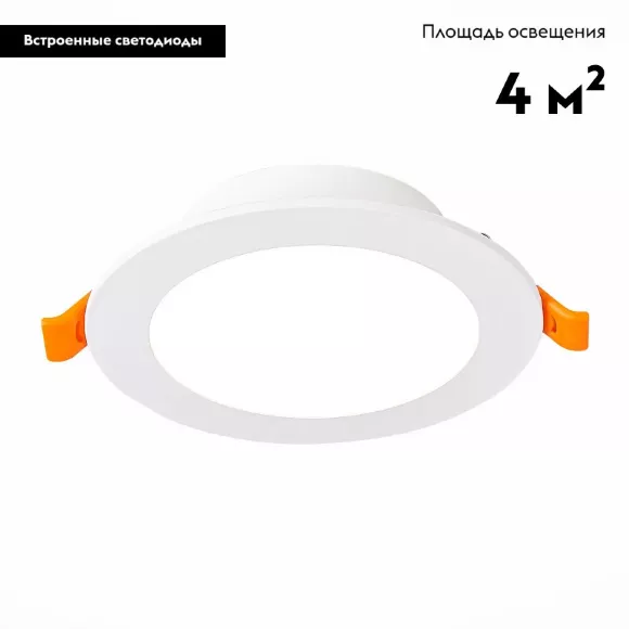 Встраиваемый светодиодный светильник ST Luce Fasum ST210.538.12, вид сверху Встраиваемый светодиодный светильник ST Luce Fasum ST210.538.12, вид сверху