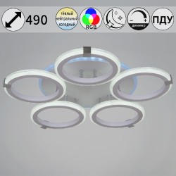 Потолочная светодиодная люстра с пультом управления Reluce 06319-3.3-05 WH+CR (RGB)