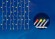 Светодиодная гирлянда Uniel (07943) занавес разноцветный ULD-C2030-240/DTA Multi IP20