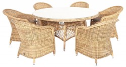 Набор уличный Эспрессо–150 R SIS_UT-00006085