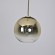 Подвесной светильник ImperiumLoft Passage One 312596-26