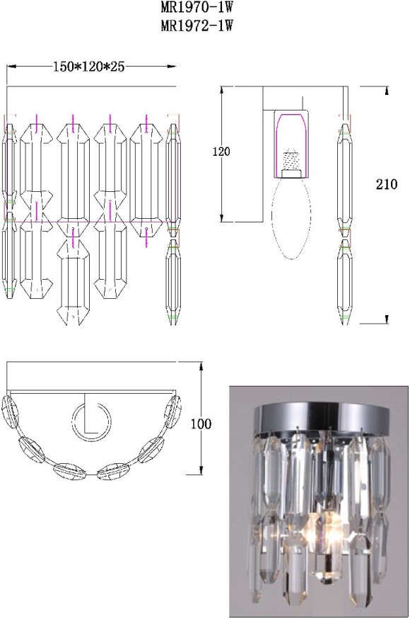 Настенный светильник MyFar David MR1970-1W