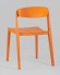 Стул Moris SGR_SL-7089_orange_60110