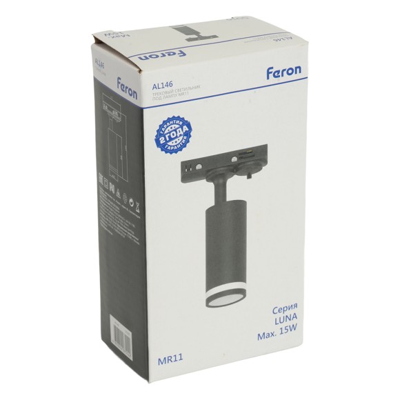 Трековый однофазный светильник Feron AL146 51325