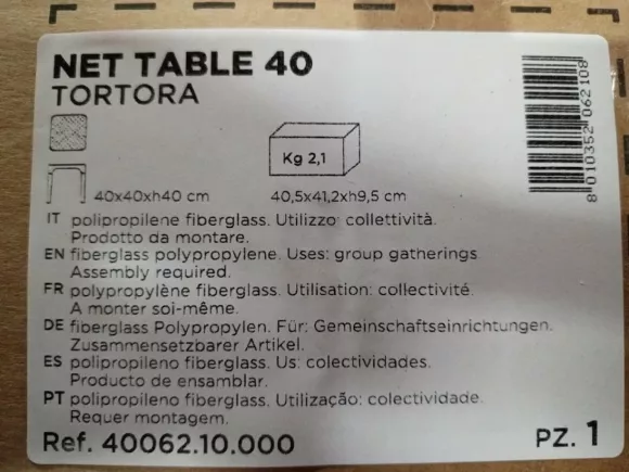 Стол журнальный Net Table 40 NRD_003-4006224000