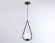 Подвесной светильник Ambrella Light Modern TR2598