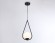 Подвесной светильник Ambrella Light Modern TR2598