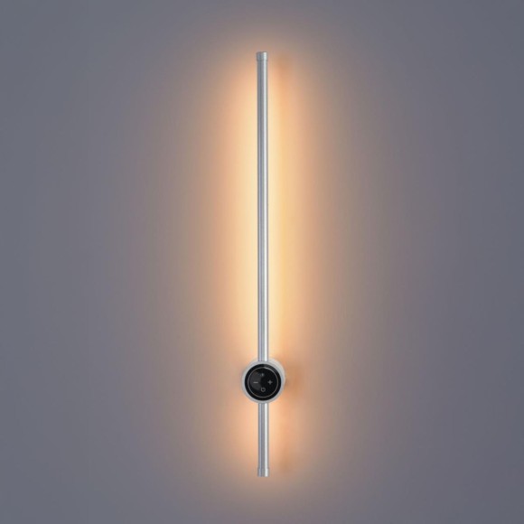 Настенный светильник Lumion Ledio Bram 8310/12WL