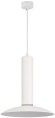 Подвесной светильник Эра PL14 WH Б0061407