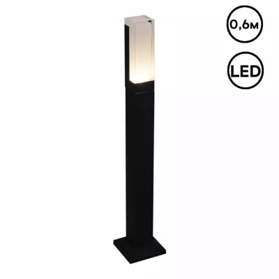 Ландшафтный светильник Reluce 09977-0.7-001JH 0,6M LED7W BK RLOS