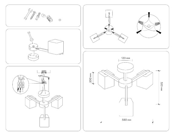 Люстра на штанге Ambrella Light Loft TR83115
