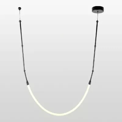 Линейный подвесной светильник Lussole Skew LSP-7317