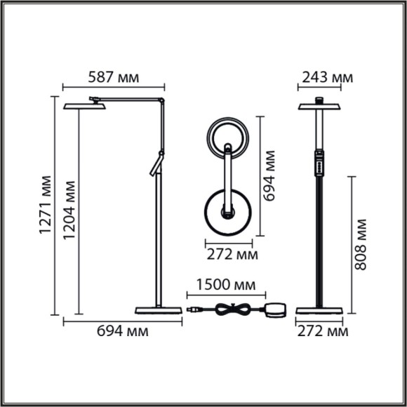 Торшер Lumion Genri 8332/15FL