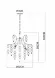 Подвесная люстра Arte Lamp Pipirima A4089LM-6AB, Неоклассика, Белый
