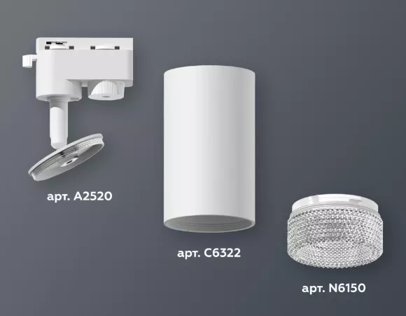 Трековый однофазный светильник Ambrella Light Track System XT6322080 (A2520, C6322, N6150), Белый, Металл, Современный стиль, крепление Трековый однофазный светильник Ambrella Light Track System XT6322080 (A2520, C6322, N6150), Белый, Металл, Современный стиль, крепление