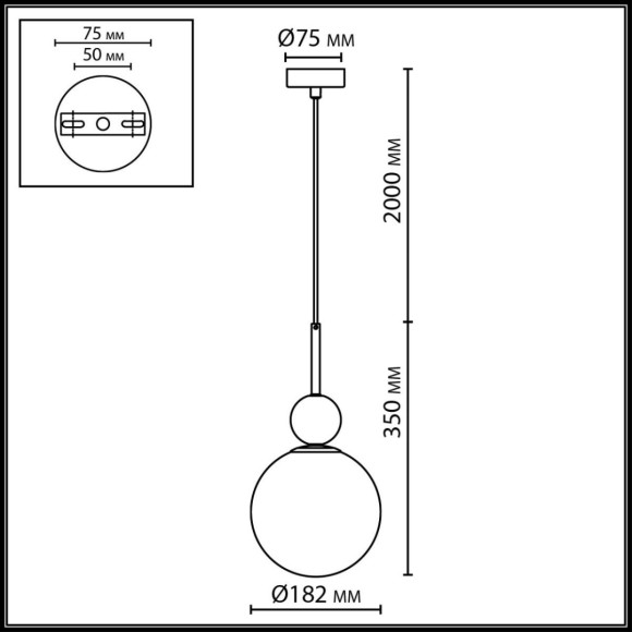 Подвесной светильник Odeon Light Midcent Lolla 6625/1A